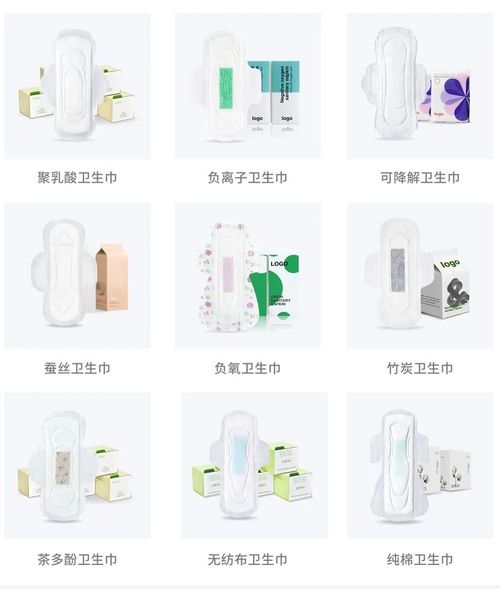 卫生护理用品OEM/ODM制造企业的新一轮投资扩产热潮 个人护理电器的崛起与转型